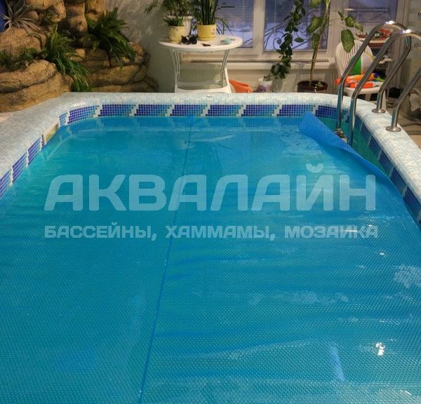Покрытие